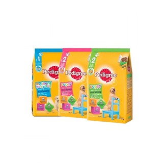 Pedigree puppy เพดดิกรี อาหารลูกสุนัขขนาด400กรัม-1.3กิโลกรัม