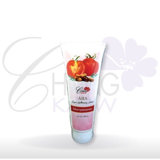 Lotion บำรุงผิว AHA super whitening Lotion ขนาด 200กรัม ราคา 199฿