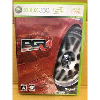 แผ่นแท้ [Xbox 360] Project Gotham Racing 4 (Japan) (C3S-00059 | 00062) PGR