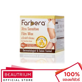 FARBERA Xtra Sensitive Film Wax แผ่นแว็กซ์กำจัดขน 100g