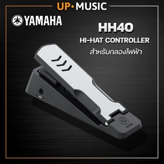 Yamaha HH40 Hi-hat Controller