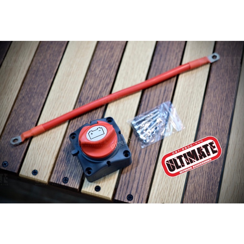 สวิทช์ตัดไฟวิ้นซ์ไฟฟ้า Winch Safety Cut Off Switch 275A - 1250A