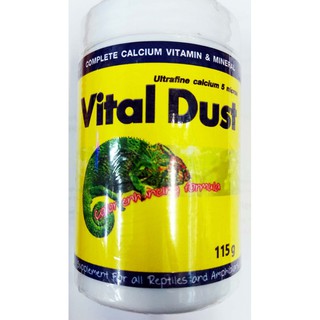 Vital Dust วิตามินรวมสำหรับสัตว์เลื้อยคลานทุกชนิด 115 g