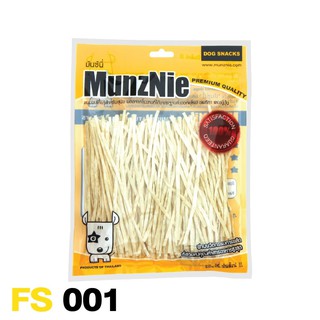 MunzNie ขนมสุนัข ปลาเส้น สำหรับสุนัขและแมว รสดั้งเดิม ขนาด 80 g.