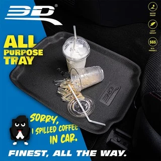 3D ALL PURPOSE TRAY ถาดวางรองเท้าในรถ