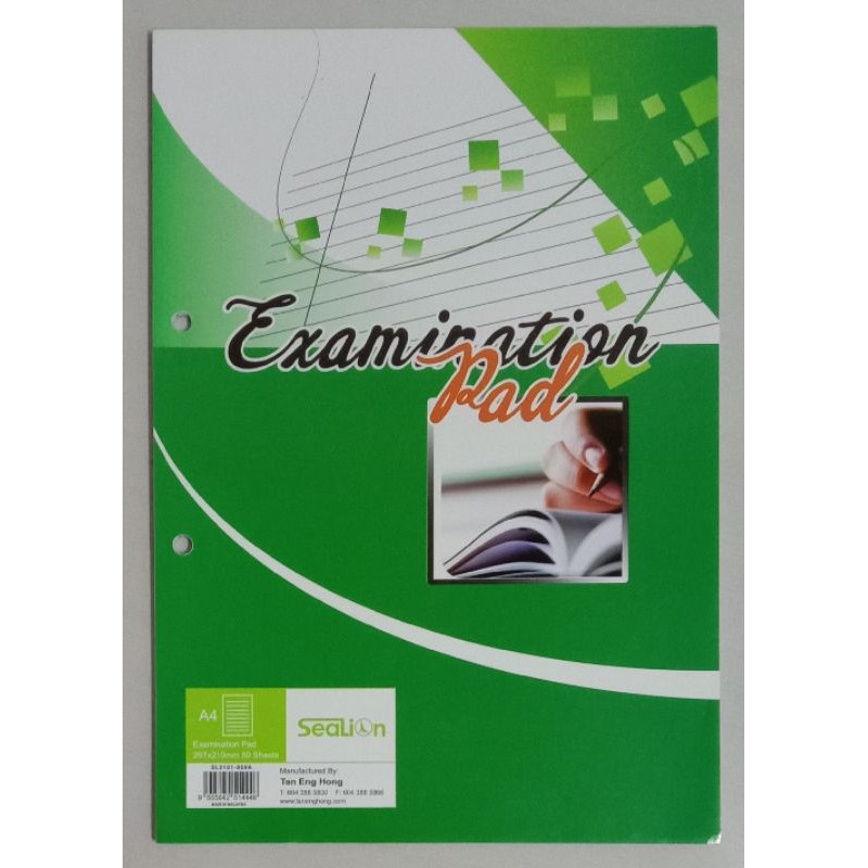 แผ่นตรวจ A4 50แกรม 50แผ่น พร้อมแผ่นตรวจโรค A4 70แกรม 70แผ่น