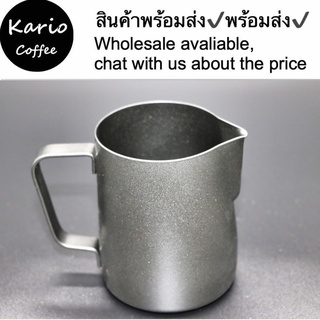 พร้อมในสต็อก-Pitcher Latte Art Milk jug 350/600ml เหยือกสตีมนม เหยือกตีฟองนม พิชเชอร์ ถ้วยตีฟองนม 304/teflon black