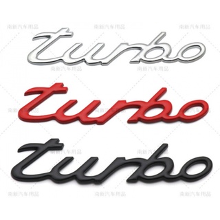 โลโก้ งานโลหะ เทอร์โบ แต่งซิ่ง ประดับยนต์ Styling Turbo Metal Car Stickers Tail Box Logo 3D Labeling Car Metal Sports Ca