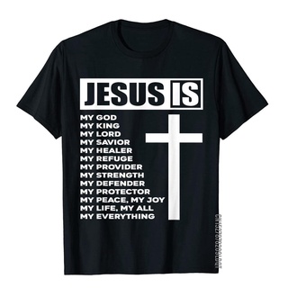 [S-5XL]เสื้อยืด ผ้าฝ้าย พิมพ์ลาย Jesus Is My All My Everything My God Lord Savior สําหรับผู้ชาย