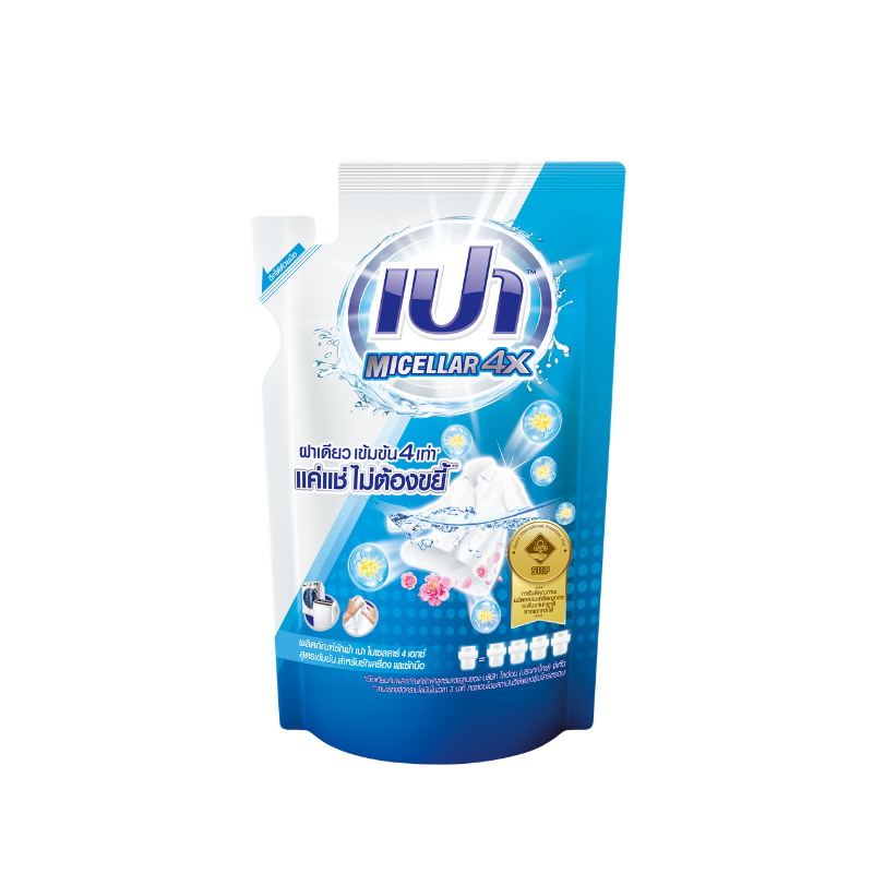 PAO Micellar 4X เปา น้ำยาซักผ้า ไมเซลลาร์ สูตรเข้มข้น 4 เท่า ถุงเติม ขนาด 360 มล.