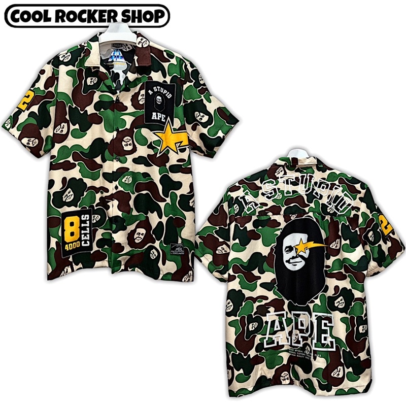 Cool Rocker : เสื้อเชิ้ตลาย A STUPID APE ลายปั่นๆ / ใส่โค้ด " COAUG27 " ลดทันที 60.-