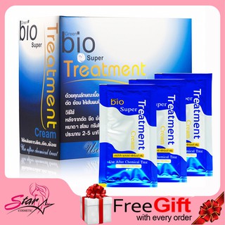 Green Bio Super Treatment ไบโอทรีทเมนท์ (30 ml. x 12 ซอง)