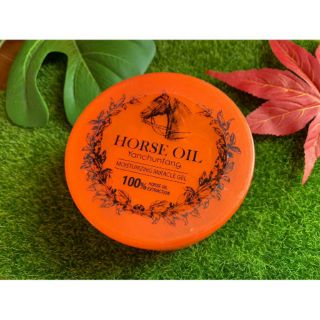 Horse Oil Moisturizing Miracle Soothing Gel