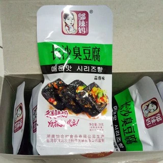 เต้าหู้เหม็น พร้อมส่ง มีหลายรส(长沙臭豆腐) เป็นเต้าหู้หมักชนิดหนึ่งซึ่งมีกลิ่นเป็นเอกลักษณ์