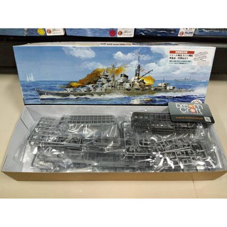 FUJIMI 1/700 Special 65 Japanese Navy Heavy Cruiser Kumano 1944/Sho Icigo (โมเดลเรือ Model DreamCraft)