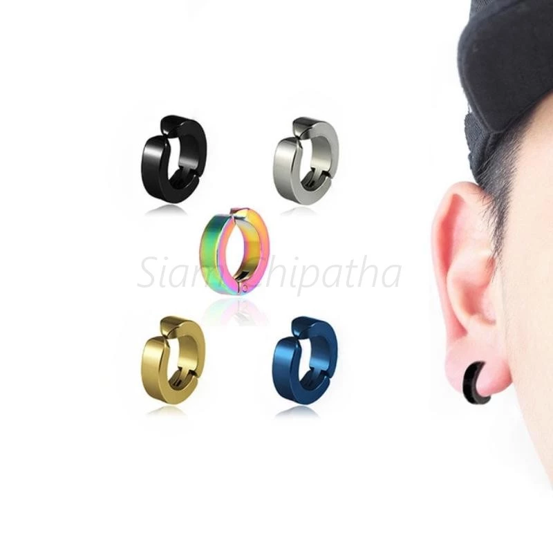 ต่างหู ไม่ต้องเจาะหู ตุ้มหู | NH | Punk Style Steel Men Women Round Ear Clip No Piercing Earrings - 1 ข้าง