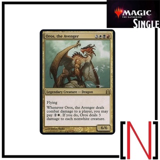 [MTG][Single][CMD] Oros, the Avenger ระดับ Rare [ภาษาอังกฤษ]