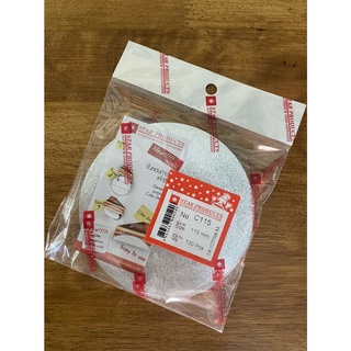 The Queen Bakery **พร้อมส่ง** แผ่นฟอยล์รองเค้ก 100 แผ่น แผ่นรองเค้ก ขนาด 11.5Cm. เบเกอรี่ เค้ก อุปกรณ์ทำขนม
