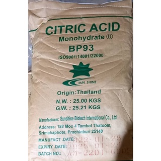 CITRIC ACID SUNSHINE (กรดซิตริก ซันไชน์ )