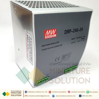 Power Supply 480W Din Rail Switching Power Supply DRP-480-24V20A เอาท์พุทDCแรงดันไฟฟ้าTransformer