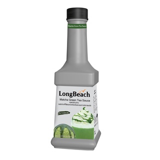 ลองบีชซอสชาเขียวมัทฉะ ขนาด 900 มล. LongBeach Matcha Green Tea Sauce 900 ml.