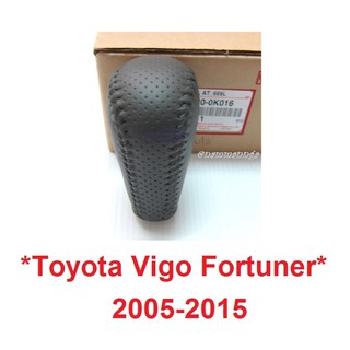 แท้ศูนย์! หัวเกียร์ A/T หนัง สีเทา Toyota Vigo Fortuner 2005 - 2015 โยต้า วีโก้ ฟอร์จูเนอร์ แชมป์ Champ 4WD 4X4 2008 09