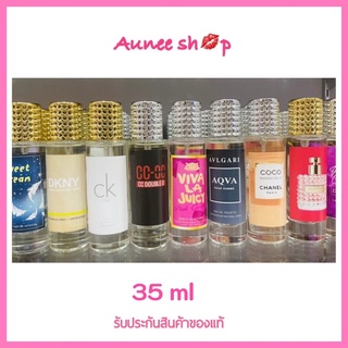 น้ำหอมฝาเพชร กลิ่นหอมมาก ขนาด35 ml.