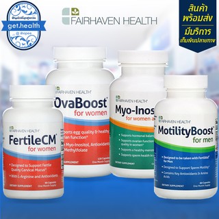 ⭐⭐⭐พร้อมส่ง Fairhaven Health Myo-Inositol / MotilityBoost / FertileCM / OvaBoost