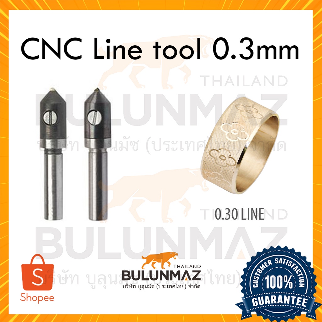 Bulunmaz CNC diamond Line tool 0.3 mm, 6mm shank