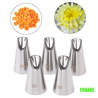 [FSBAKE] #หัวฉีดไอซิ่ง รูปดอกเบญจมาศ สําหรับตกแต่งเค้ก ฟองดองท์ 80 ชิ้น KCB