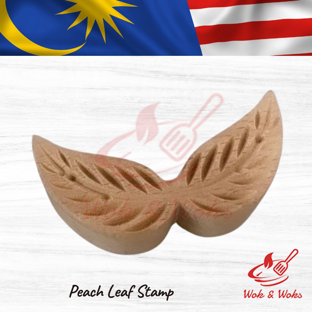 แสตมป์ใบพีชไม้ Chop / Chop Kayu Daun Pic