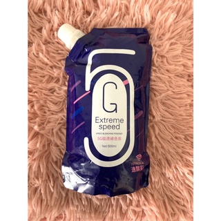 ผงฟอกผมขาว 5G Fast Fading Cream บูติก เปลี่ยนสีผมได้  รวดเร็ว ปริมาณ 500 ml (1ถุง)