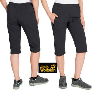 Jack Wolfskins Womens Accelerate 3/4 Pants