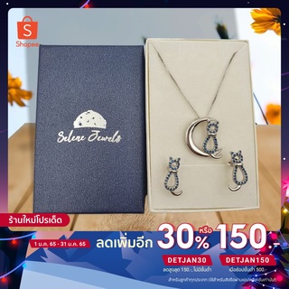 (ลดอีก150.- โค้ด DETJAN30) สร้อย สร้อยคอ + ต่างหู Sterling Silver  Cat Moon Pendant Cubic Zirconia