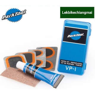 ชุดปะยางพกพา Park Tool VP-1