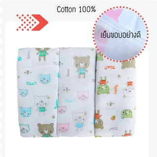 ผ้าอ้อมผ้าสาลู cotton 100%  27 นิ้ว เกรดAAA+ แพ็ค 12 ผืน คละสี (ลาย Big Bear) สินค้าพร้อมส่ง