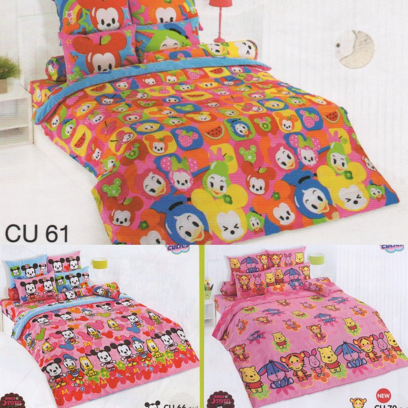 ผ้าปูที่นอนพร้อมผ้านวม 6 ฟุต Toto ลายคิวตี้