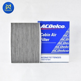 กรองแอร์ XTRAIL  2008 -2014  คาร์บอน(PM2.5) ACDELCO (19373164)