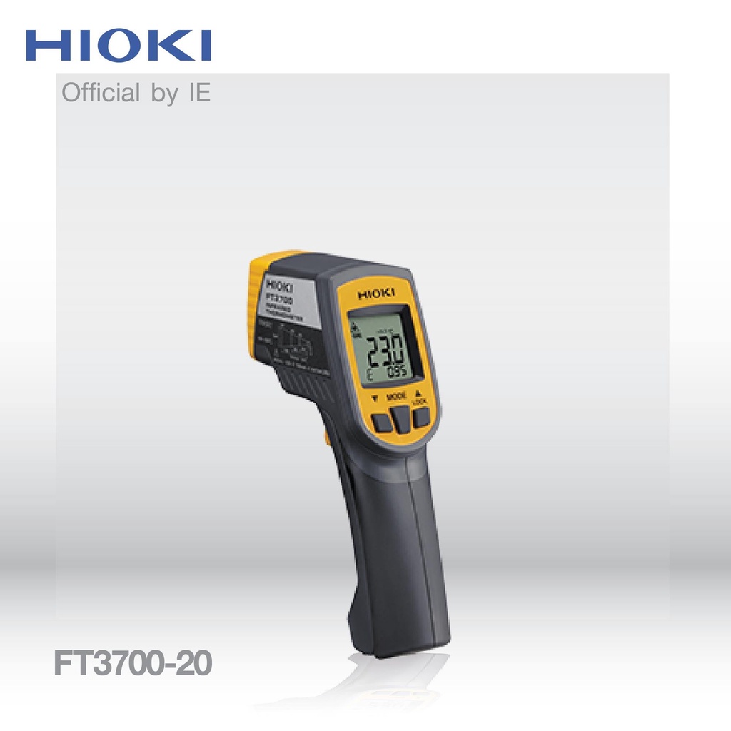 HIOKI FT3700-20 อินฟาเรด เทอร์โมมิเตอร์ (Infrared Thermometer) วัดอุณหภูมิโดยไม่ต้องสัมผัส