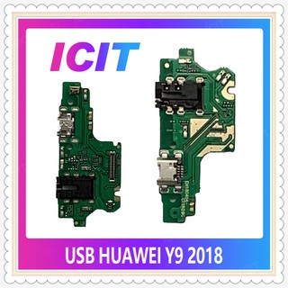 USB Huawei Y9 2018/FLA-LX2 อะไหล่สายแพรตูดชาร์จ แพรก้นชาร์จ Charging Connector Port Flex Cable（ได้1ชิ้นค่ะ) ICIT-Display