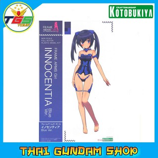 ⭐TGS⭐Frame Arms Girl Innocentia Blue Ver. (Plastic model)