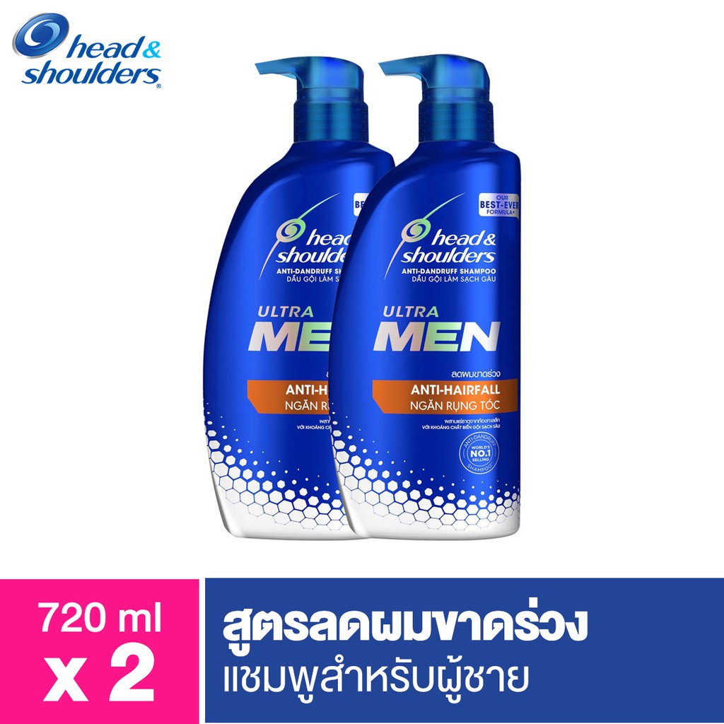 Head & Shoulders เฮดแอนด์โชว์เดอร์ แชมพู Ultramen Anti Hair Fall