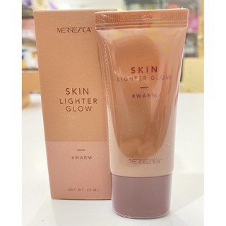 Merrezca Skin Lighter Glow สกินไลเตอร์ โกลว์