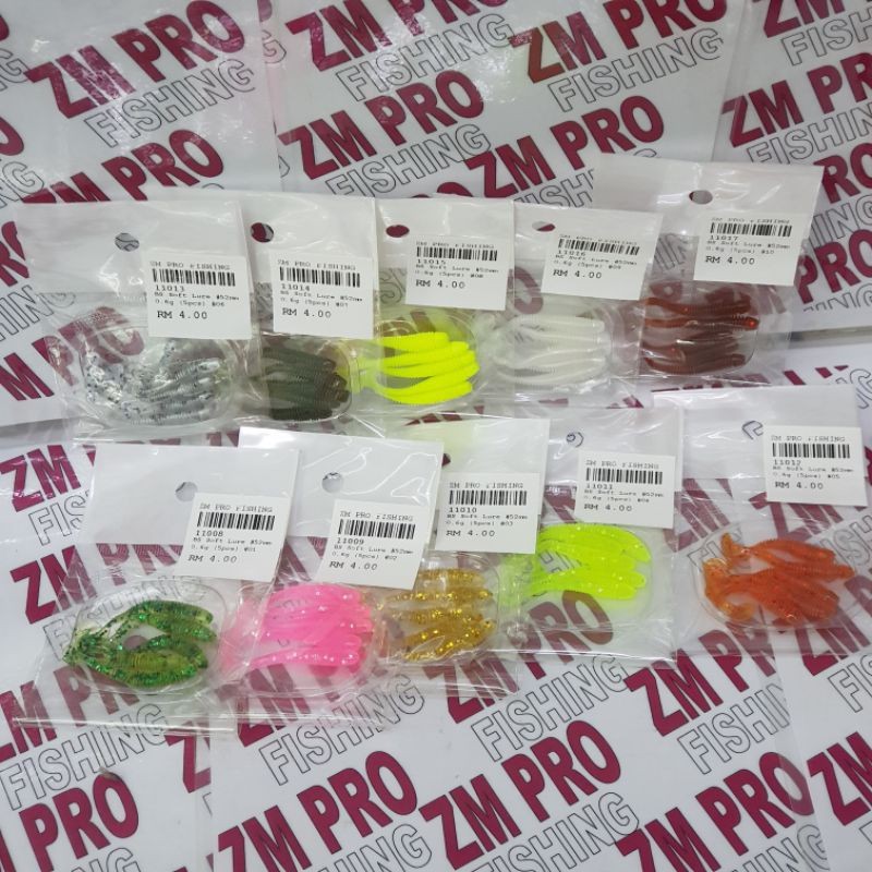 0.6 กรัม / 52 มม. Ultralight AJING Soft Worm Lure เหยื่อตกปลา