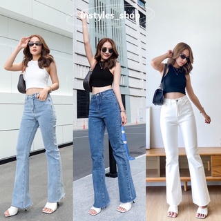 [พร้อมส่ง] instyles_shop🍒mandy bootcut jeans | กางเกงขาม้าเอวสูงปลายขารุ่ย กางเกงยีนส์ขาม้า กางเกงยีนส์ขาม้าเอวสูง