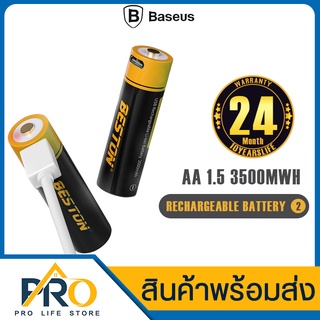 ถ่านชาร์จ Beston Li-ion Battery ขนาด AA/AAA แรงดันไฟฟ้า 1.5V สายชาร์จ MicroUSB กำลังไฟ 3500mWh,1000mWh แบตเตอรี่ชาร์จได้