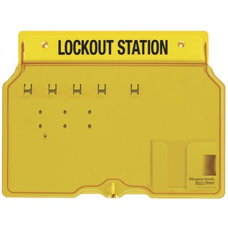 Padlock Station lockout ตู้สถานีสำหรับเก็บแม่กุญแจ Master Lock