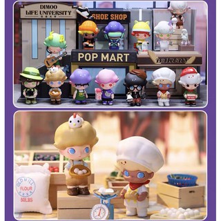 【ของแท้】กล่องสุ่ม ตุ๊กตาฟิกเกอร์ Dimoo Life University Series Popmart น่ารัก (พร้อมส่ง)