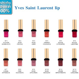 YVES SAINT LAURENT LIP ป้ายคิง