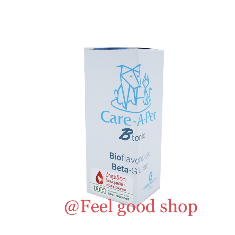 (ชนิดน้ำ) B-tonic (ขนาด 100ml) บำรุงเลือดสำหรับสุนัขและแมว (exp 12/2027)
